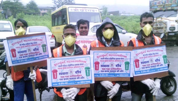 स्वच्छता अभियान दौड