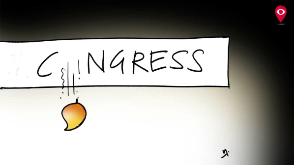 नारायण राणे ने दिया इस्तीफा 