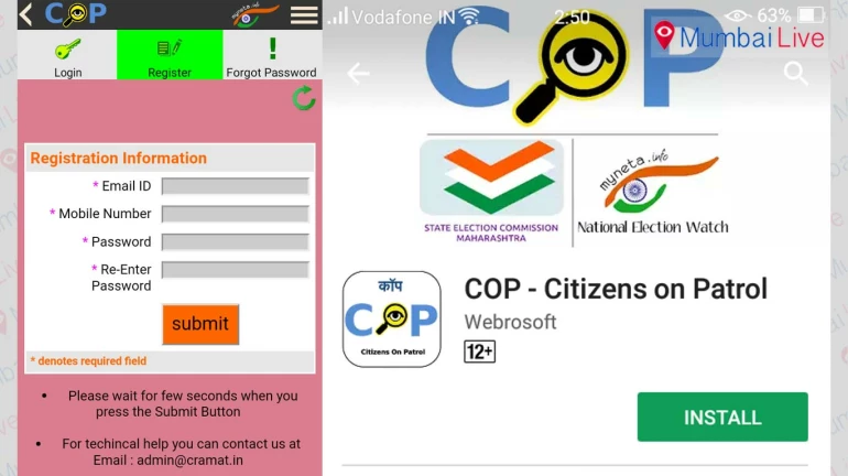 EC floats new app to report poll misdeeds