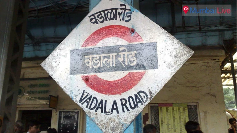 Wadala GRP encounters dead body in a train