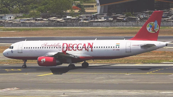 देर से शुरु हो सकती है कोल्हापुर-मुंबई विमान सेवा !