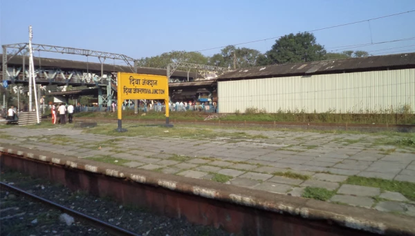 जलद लोकल दिवा स्थानकावर थांबणार