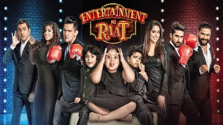 Colors TV to entertain with a new weekend show, Entertainment Ki Raat