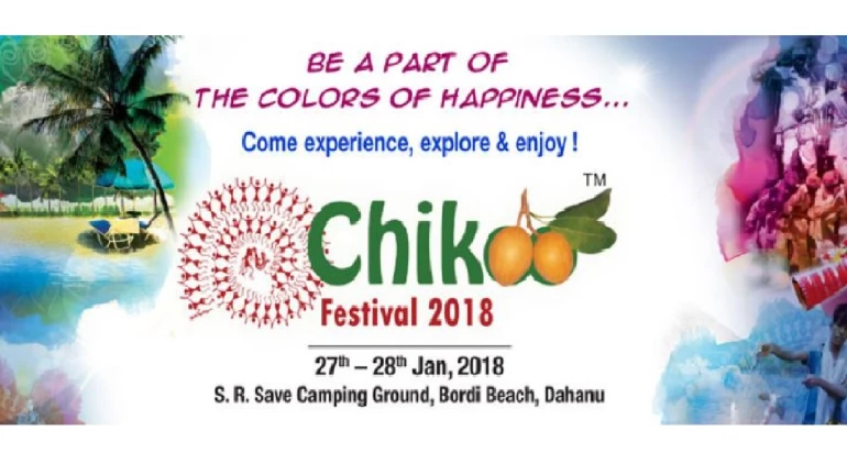 This Chikoo Festival 183 km from Mumbai is going to make your weekend sweeter!