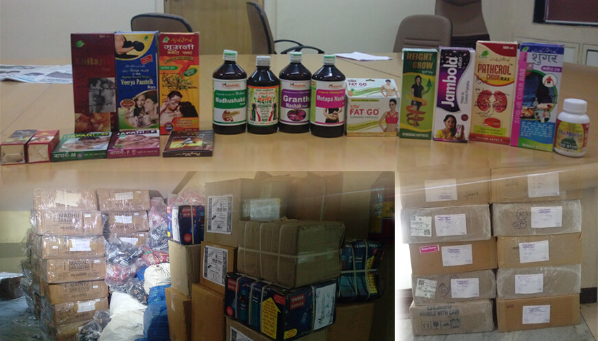 Health Minister Orders Action Against Fungus-Affected Medicines at Vangani Government Hospital