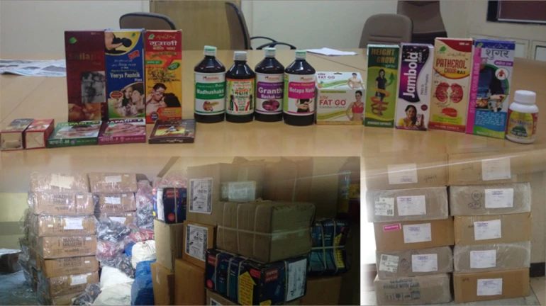 Health Minister Orders Action Against Fungus-Affected Medicines at Vangani Government Hospital Health Minister Orders Action Against Fungus-Affected Medicines at Vangani Government Hospital