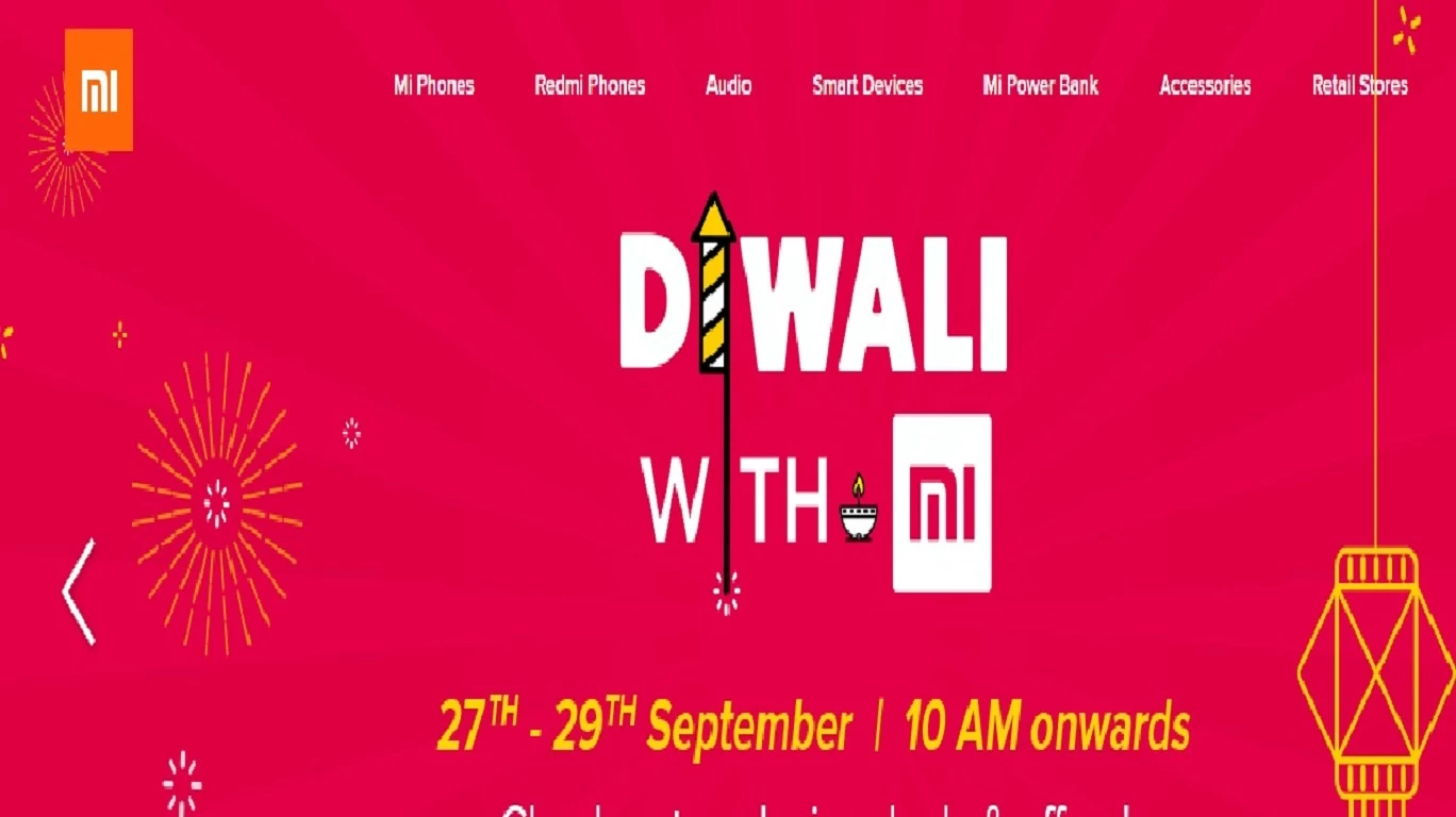 आज से शाओमी का दिवाली सेल !