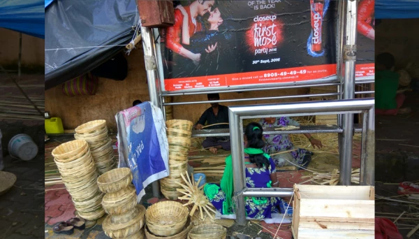 फुटपाथ की हस्तोद्योग केंद्र