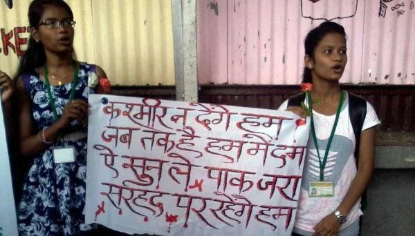 रॅलीमधून शांततेचा संदेश