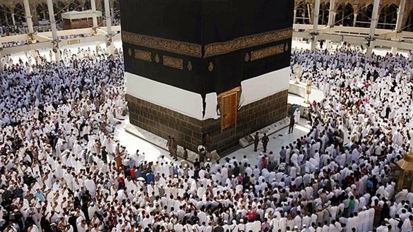 हज पर मिलने वाली सब्सिडी पूरी तरह खत्म 