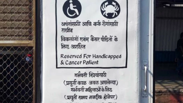 Commuters beat up eight-months pregnant woman in a handicap coach