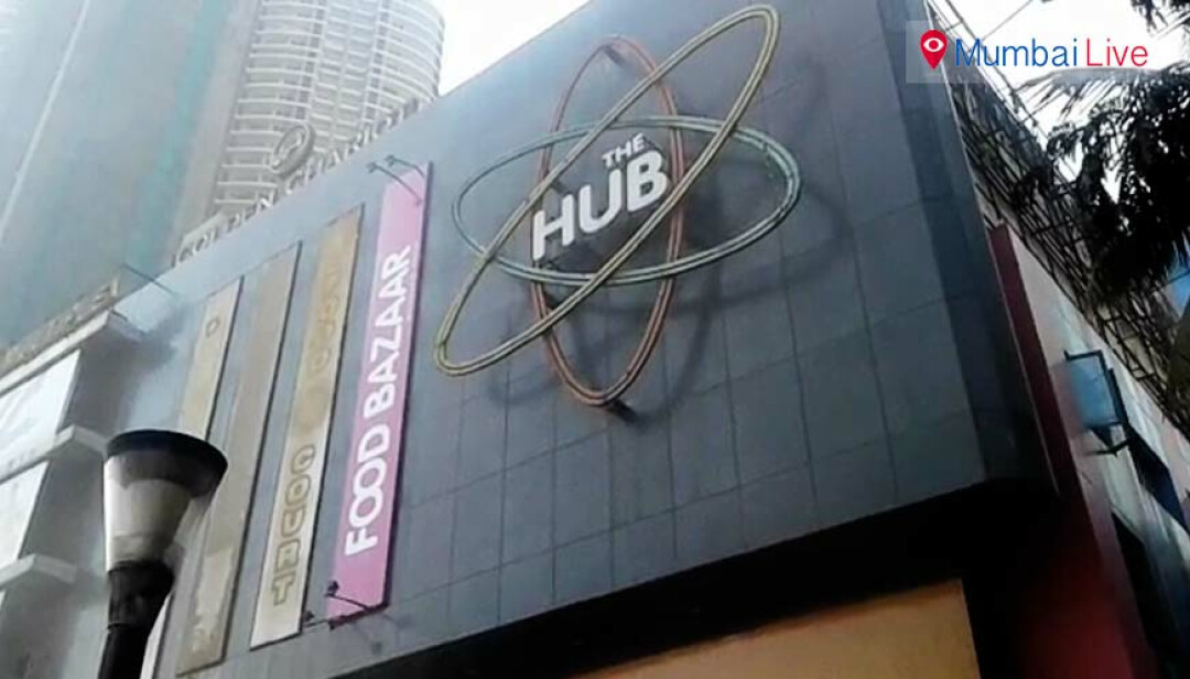 Hotel owner guilty for fire at Hub Mall? Mumbai Live