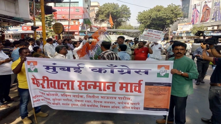 Congress party workers clash with MNS over hawkers' rally in Dadar