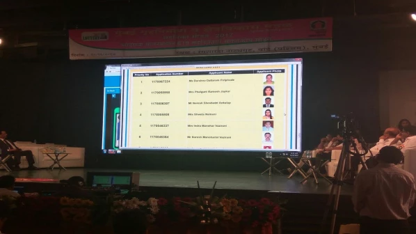 म्हाडा की लॉटरी आज,  यहां देखे लाइव लॉटरी 