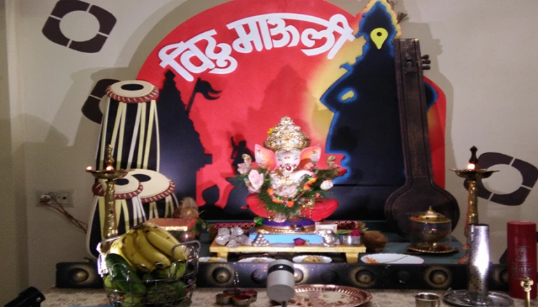 Classical Bappa