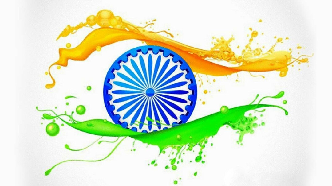 Happy Independence 2018