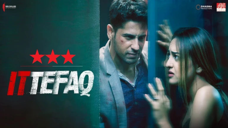 Ittefaq - An intense and intriguing murder mystery