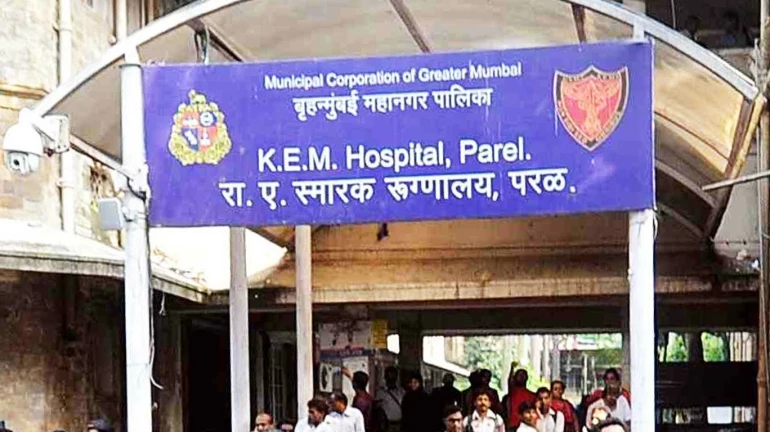 उपलब्धी: केईएम अस्पताल भारत में मिली 6वीं रैंक 