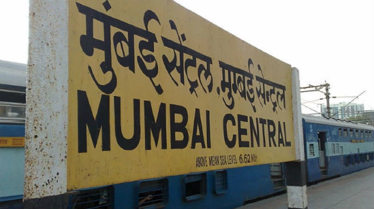 मुंबई सेंट्रल स्टेशन के पास पाए गये देशी बम। 