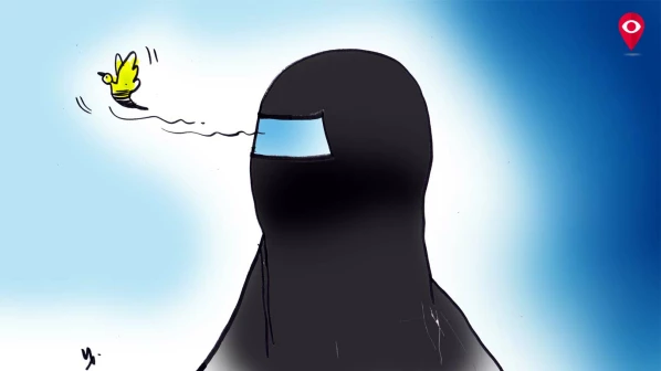 एेतिहासिक निर्णय!