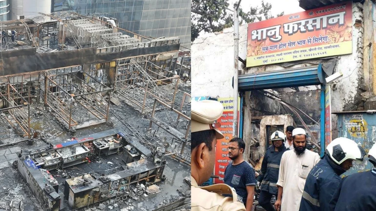 कमला मिल्स और साकीनाका आग मामले में महाराष्ट्र मानवाधिकार आयोग को रिपोर्ट देगी बीएमसी 