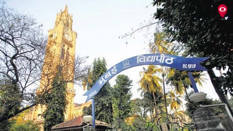 मुंबई विश्वविद्यालय टॉपर्स को ही किया अनुपस्थित