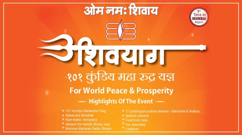 Maharudra Shiv Yagna- A panacea for peace, progress, and prosperity