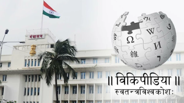 मंत्रालयीन अधिकारी विकीपीडियावर मराठीत लिहिणार