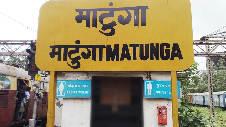 5-Hour Jumbo Block Between Marine Lines and Mahim - Check Details Here 5-Hour Jumbo Block Between Marine Lines and Mahim - Check Details Here
