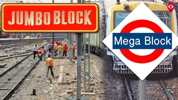 रविवारी मध्य, हार्बरवर मेगाब्लॉक, 'परे'चा जम्बोब्लॉक