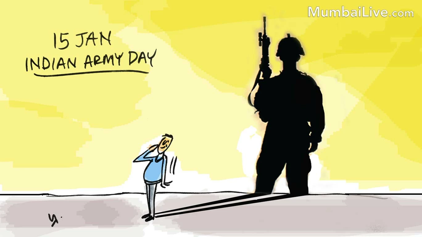 'OUR'my Day
