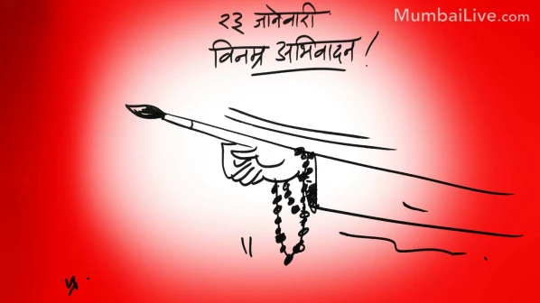 फटकाऱ्यांना सलाम!