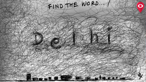 प्रदूषण की राजधानी