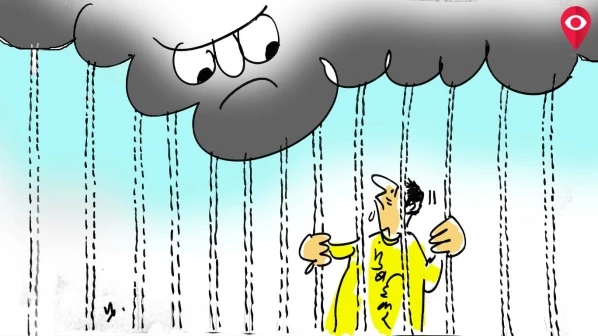 मॉन सुन सान!