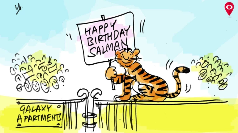 'टाइगर' सलमान खान को जन्मदिन की बधाई 