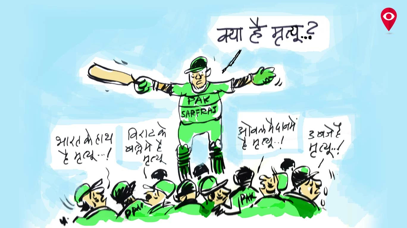 India vs Pakistan for the Champions Trophy | Mumbai Live India vs Pakistan for the Champions Trophy | Mumbai Live