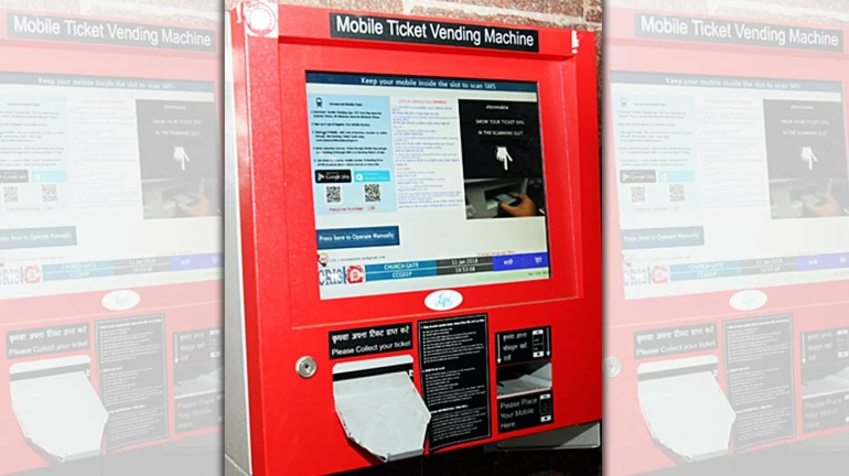 मध्य रेलवे पर भी लगाई गई टिकट वेंडिंग ‘कियोस्क’ मशीन ।