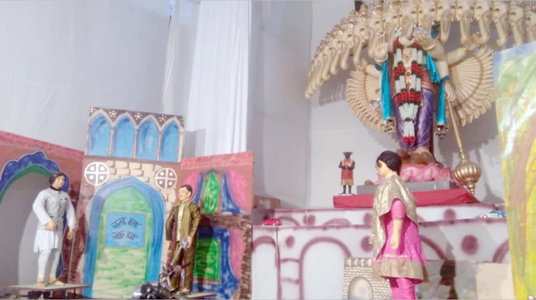 महाराष्ट्र सरकार द्वारा "गणपति प्रतियोगिता 2023" का आयोजन महाराष्ट्र सरकार द्वारा "गणपति प्रतियोगिता 2023" का आयोजन