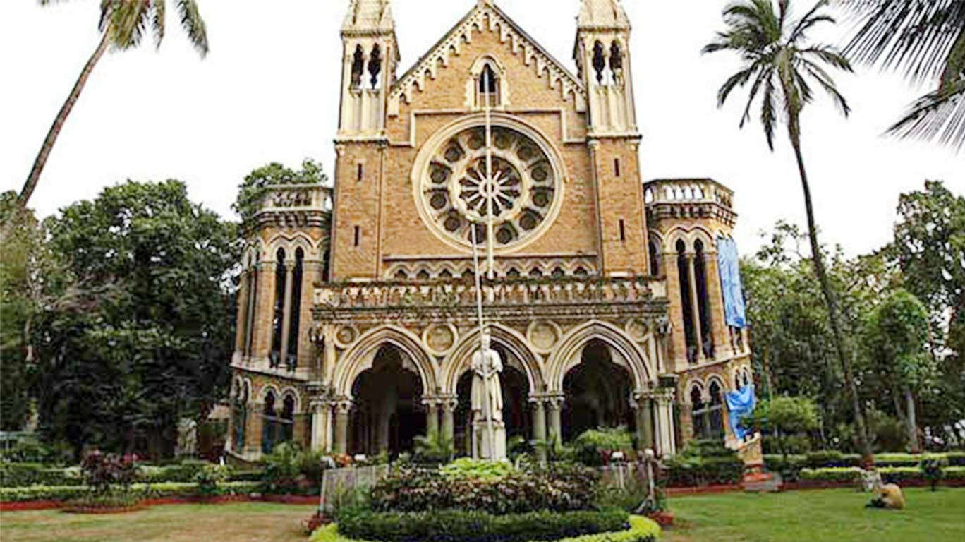 Mumbai University Rank Drops In Qs Asia University Rankings 2018 Mumbai