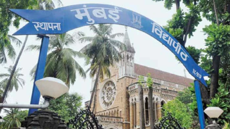 तो ये है मुंबई विश्वविद्यालय में परिणाम देरी से आने की असली वजह?