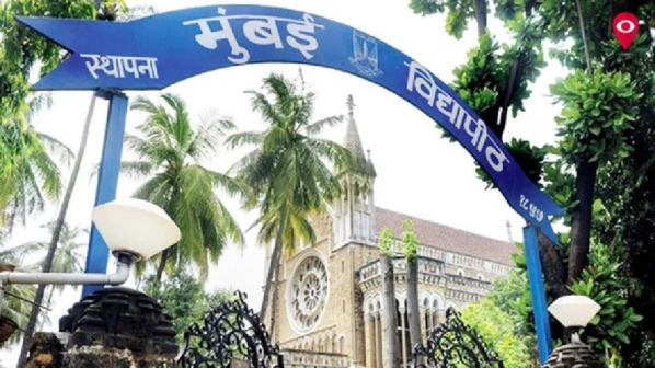 सर्वोत्कृष्ट विद्यापीठांच्या रँकिंगमध्ये मुंबई विद्यापीठ घसरले