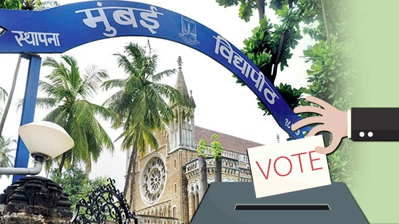 अखेर विद्यापीठ अधिसभा निवडणुकीची प्रक्रिया सुरू