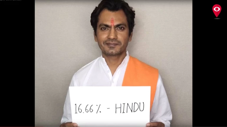 नवाजुद्दीन सिद्दीकी 16.66 फीसदी हिंदू !