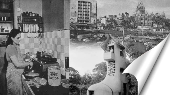 'या' फोटोंना बघून नक्कीच जुने दिवस आठवतील!