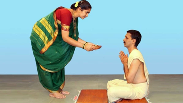 भाऊबीजला यमद्वितीया का म्हणतात?