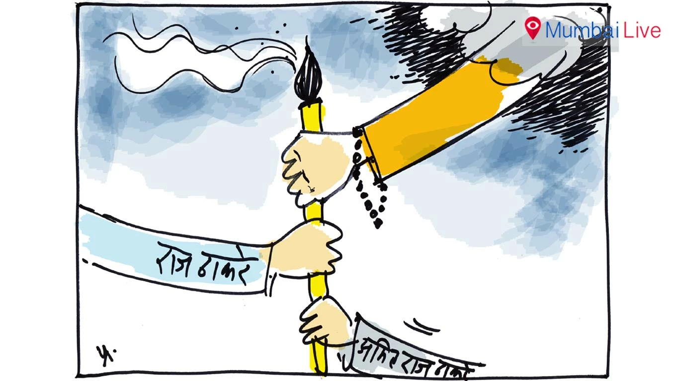 Amit raj thackeray to carry the baton | बालासाहेब की विरासत बढ़ी आगे