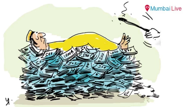 चिंता और चिता