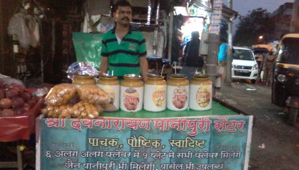 चटपटीत, चटकदार पाणीपुरी !