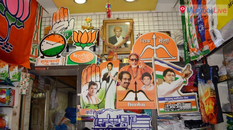 Political parties' merchandise hits markets