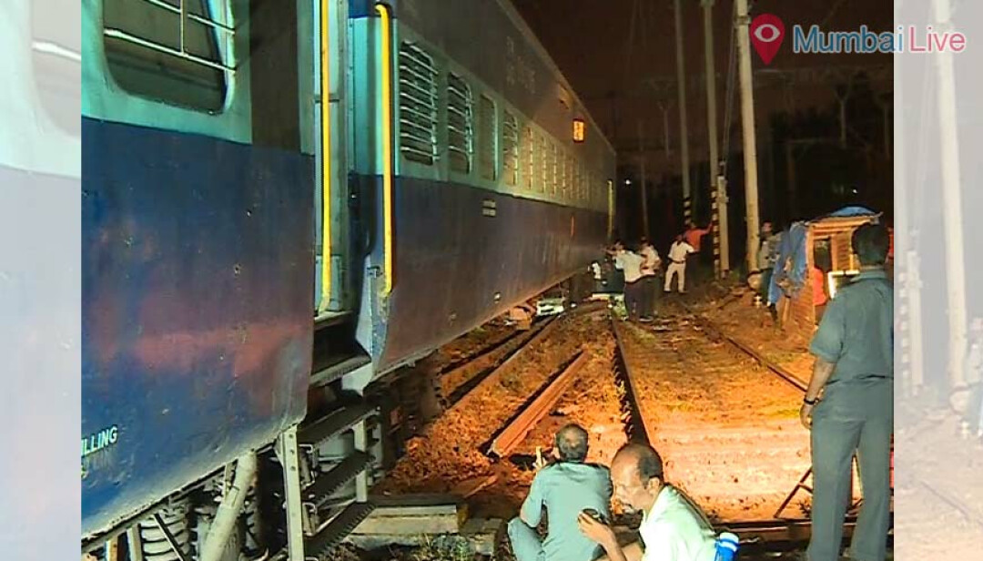 Hussain Sagar Train Running Status Hussain Sagar Express got derailed | Mumbai Live